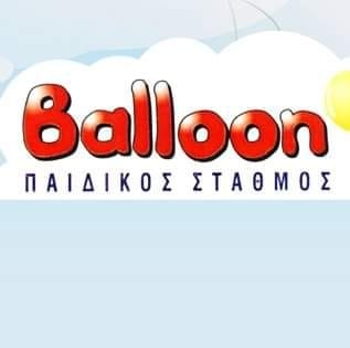 Παιδικός σταθμός - "Balloon" - Χαλάνδρι