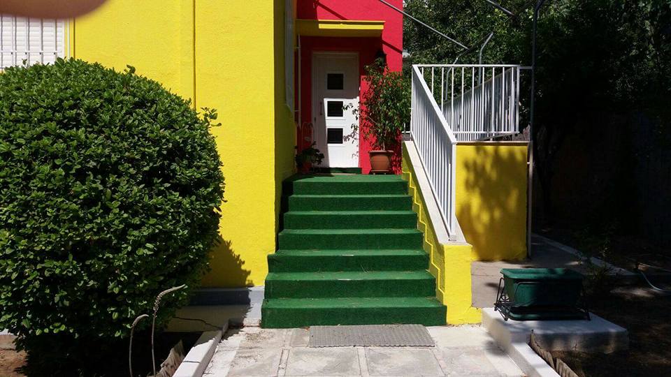 Παιδικός σταθμός και νηπιαγωγείο - "ΦΡΟΥ ΦΡΟΥ" - Μαρούσι