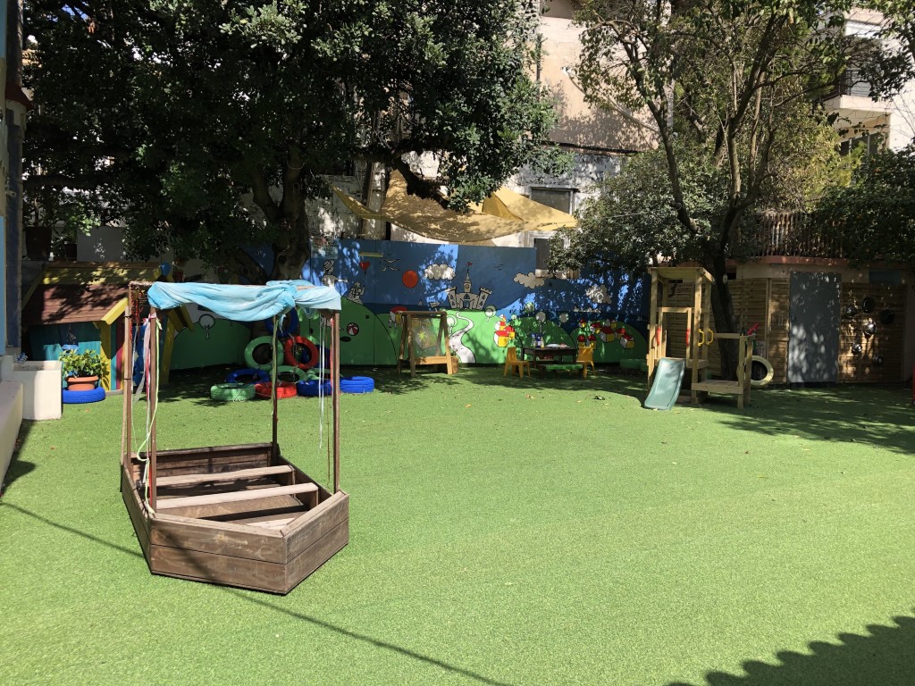 Παιδικός σταθμός και νηπιαγωγείο - "Kissifer" - Μαρούσι