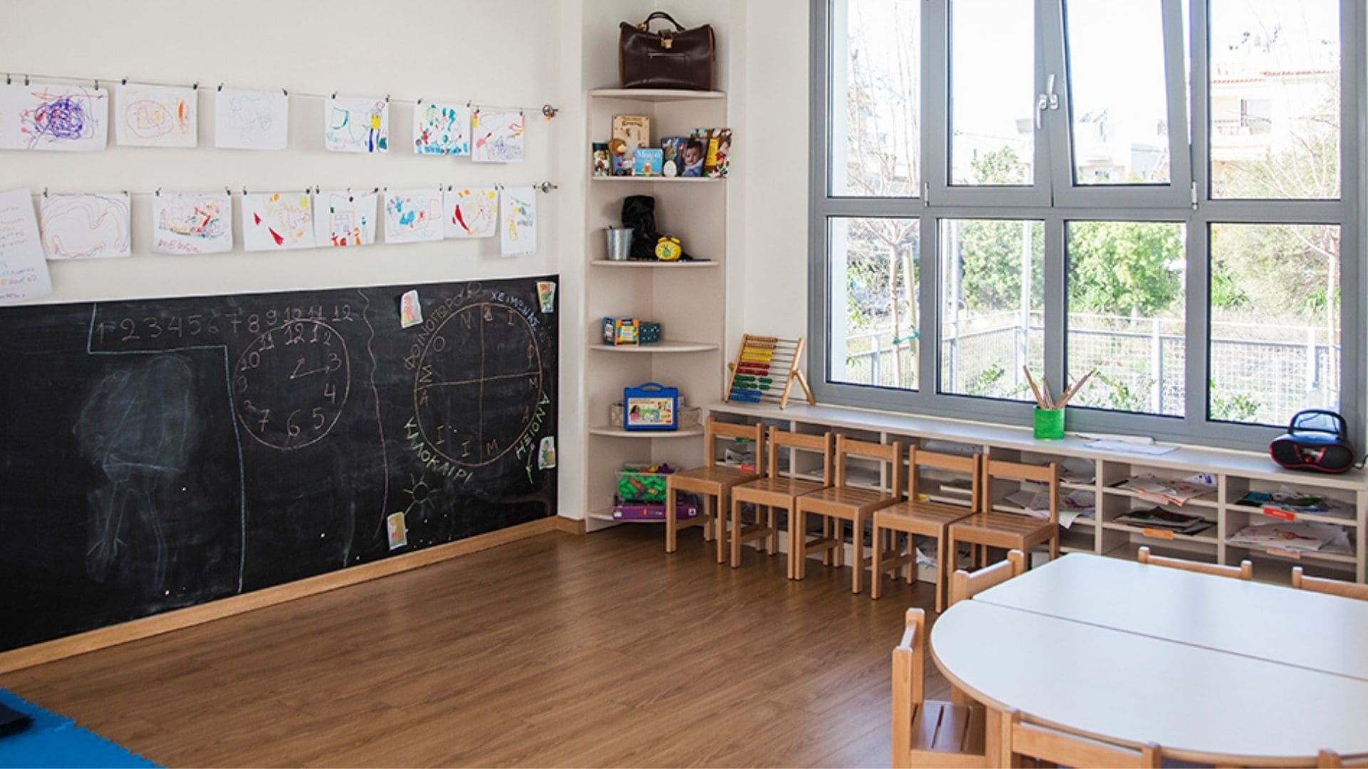 Παιδικός σταθμός και νηπιαγωγείο - "Ντίνα Καψάλη" - Μελίσσια