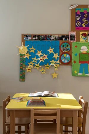 Παιδικός σταθμός και νηπιαγωγείο - "Ο μικρός Παράδεισος" - Μαρούσι