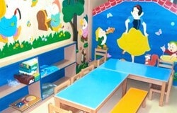 Παιδικός σταθμός και νηπιαγωγείο - "Το Σπίτι των Νάνων" - Αγ. Παρασκευή