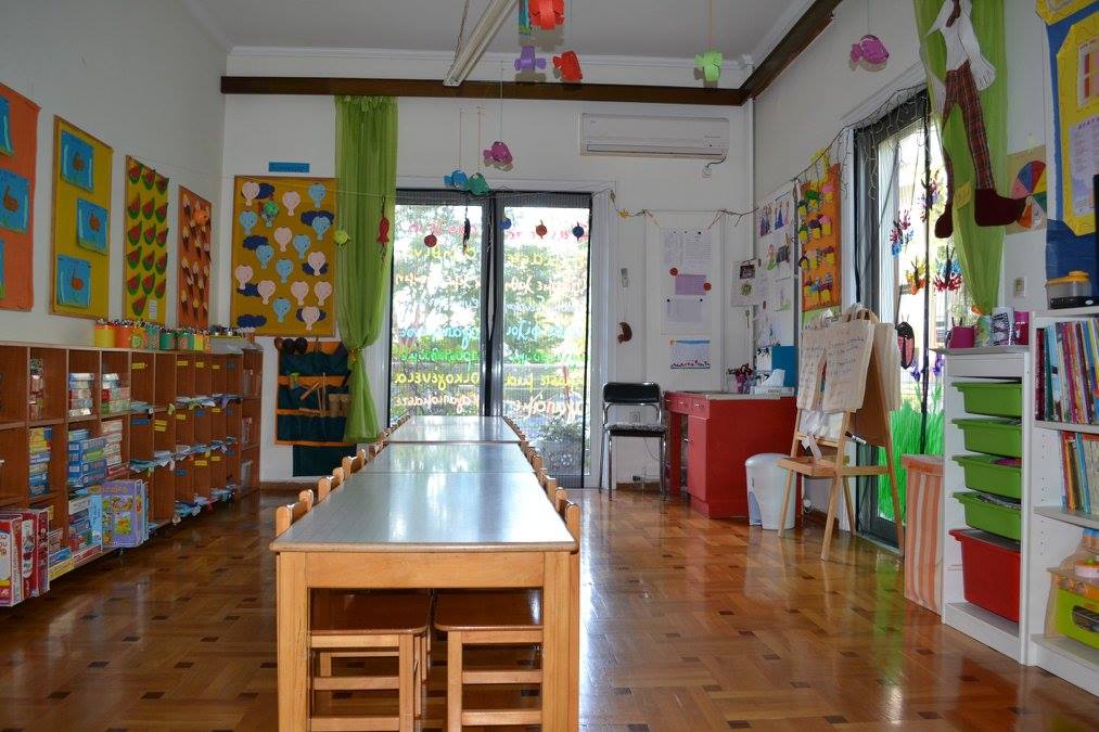 Παιδικός σταθμός και νηπιαγωγείο - "Μελωδία" - Μαρούσι