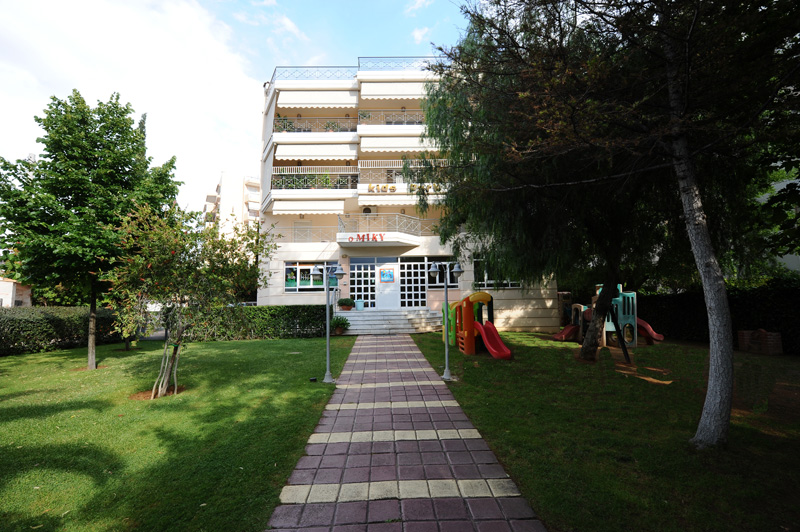 Παιδικός σταθμός και νηπιαγωγείο - "Ο ΜΙΚΥ" - Μαρούσι