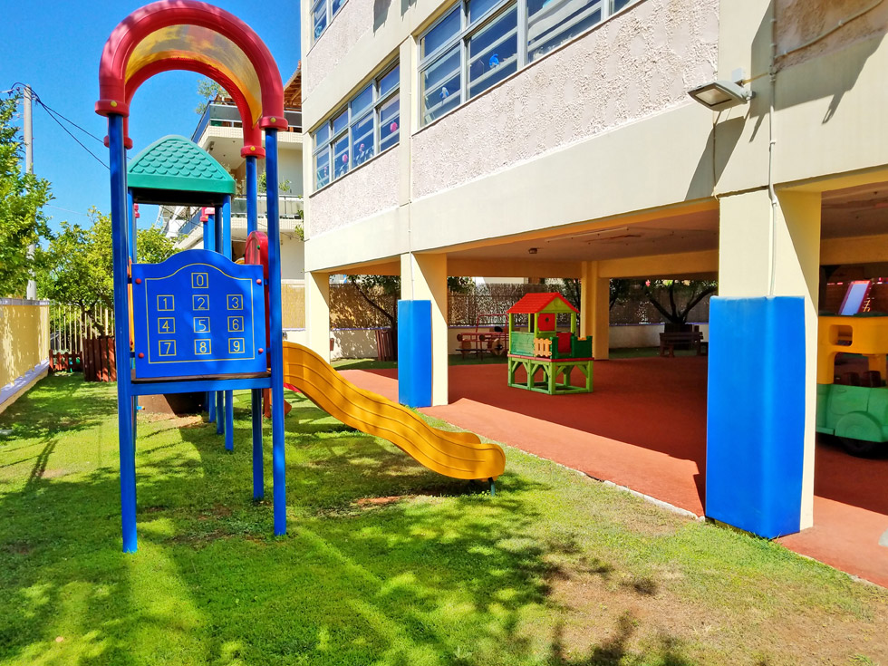 Παιδικός σταθμός και νηπιαγωγείο - “Γλυκές Φατσούλες” - Άλιμος