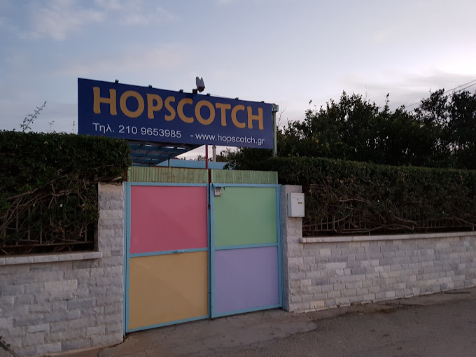 Παιδικός σταθμός και νηπιαγωγείο - Hopscotch - Κορωπί