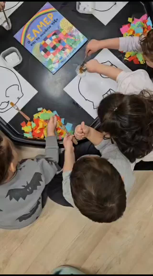 Βρεφονηπιακός σταθμός - "Little College" - Περιστέρι