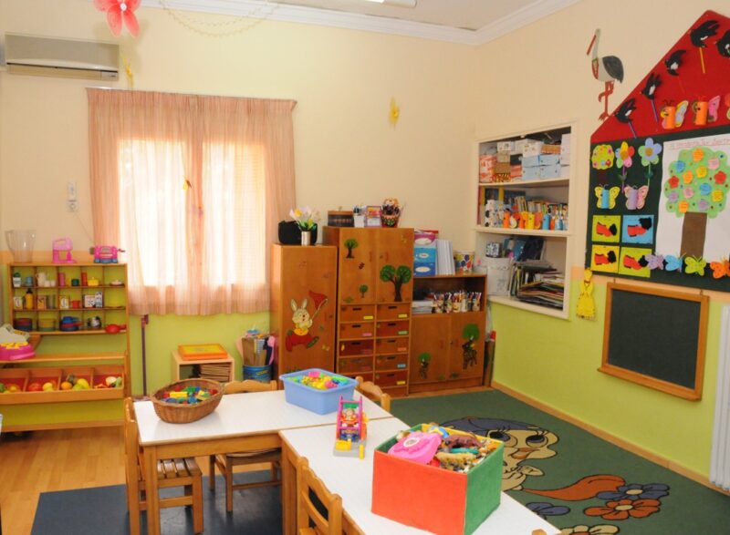 Παιδικός σταθμός και νηπιαγωγείο – "Το Τρενάκι" – Παλαιό Φάληρο