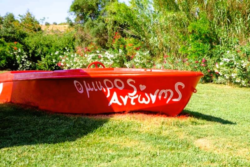 Παιδικός - βρεφικός σταθμός και νηπιαγωγείο – "Ο Μικρός Αντώνης" – Παλλήνη