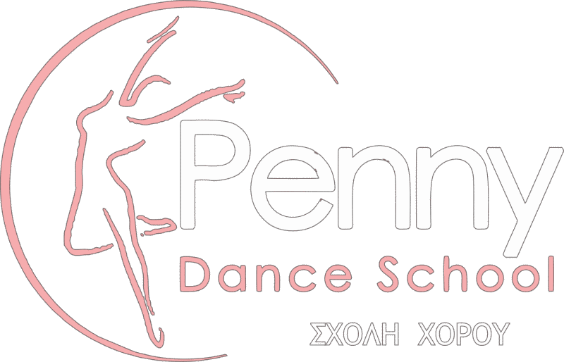 Ακαδημία Χορού – "Penny Dance School" – Κορυδαλλός