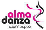 Ακαδημία Χορού – "Alma Danza" – Κορυδαλλός