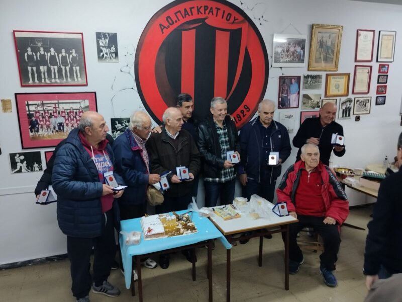 Βόλει