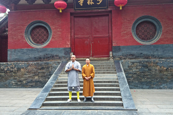 Shaolin Center Athens – Kung Fu – Πετρούπολη