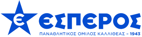 Ατομικά Αθλήματα