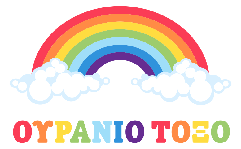 Βρεφονηπιακός σταθμός
