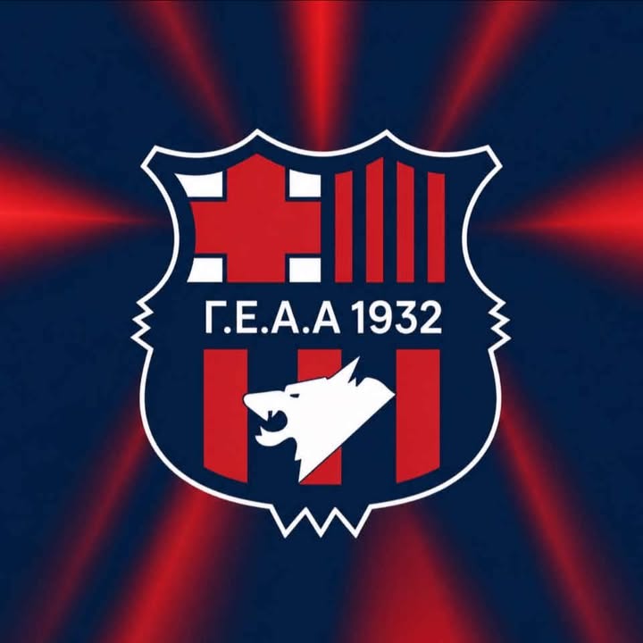 Ακαδημία Μπάσκετ – “Γυμναστική Ένωση Αγίων Αναργύρων (ΓΕΑΑ)” – Άγιοι Ανάργυροι