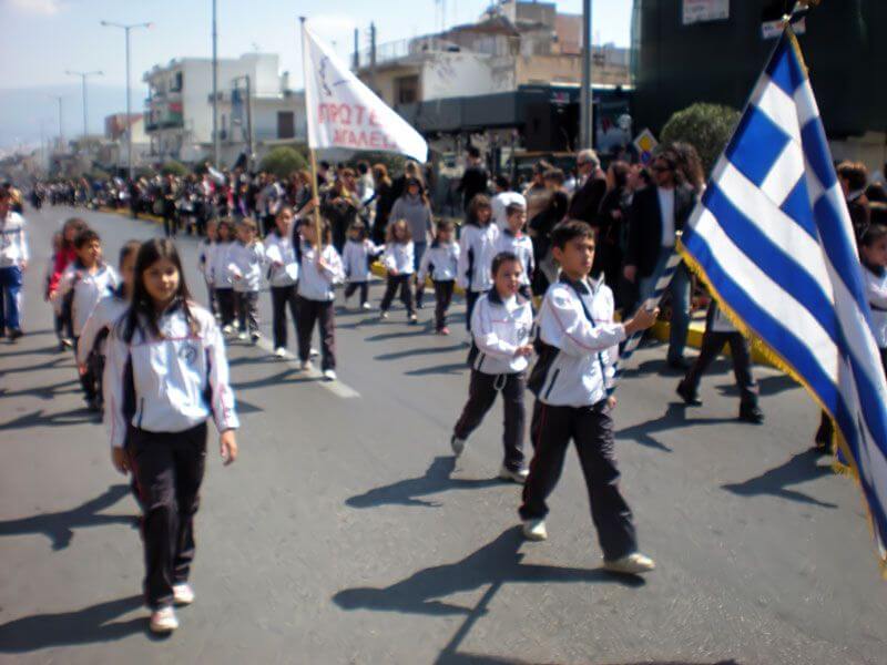 Ακαδημία Ρυθμικής Γυμναστικής