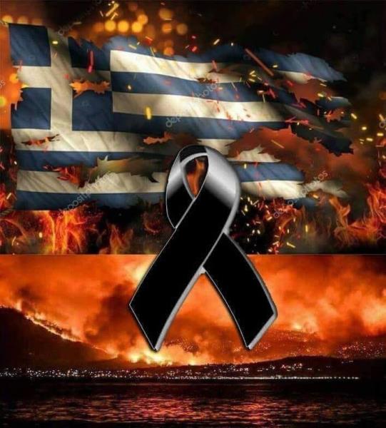 Ακαδημία Στίβου