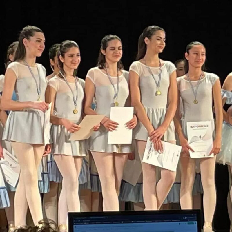Σχολή Χορού – "Β. Παπανικολάου - Επισκόπου" – Βριλήσσια