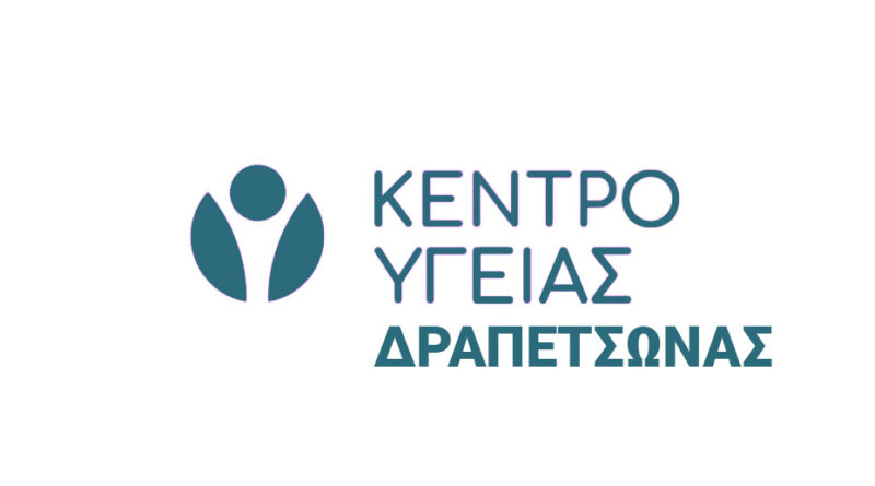 Δημοτικό Αθλητικό Κέντρο