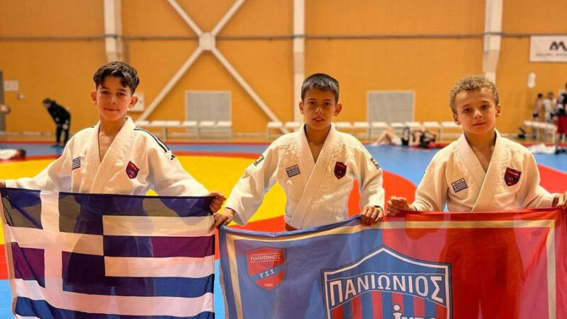 Ακαδημία Judo