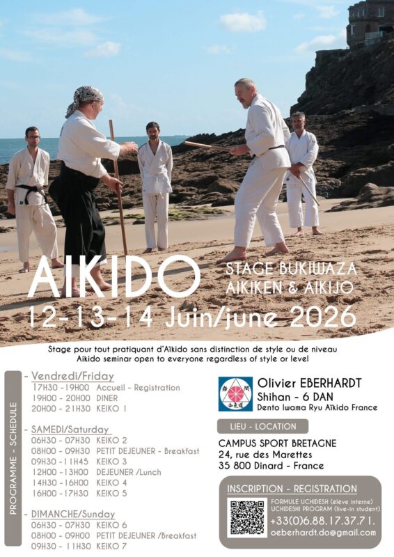 Aikido