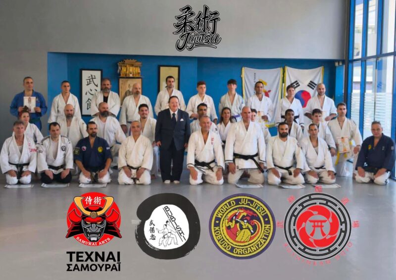 Aikido