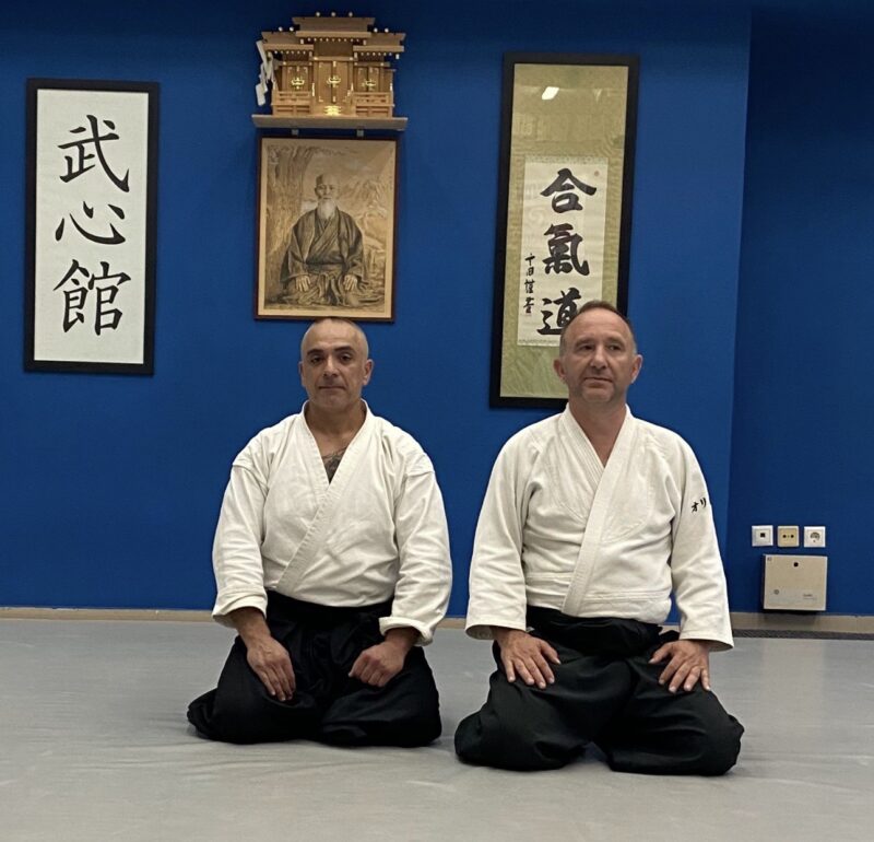 Aikido