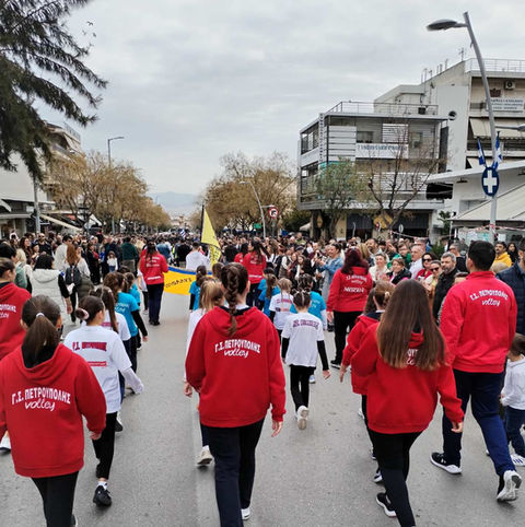 Κολύμβηση