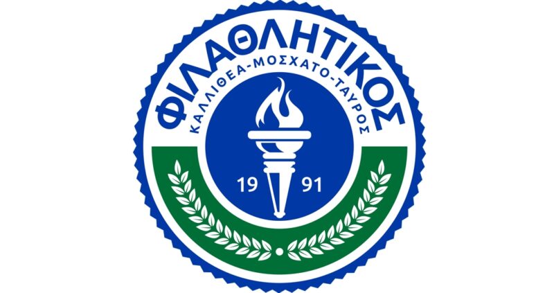Ενόργανη Γυμναστική