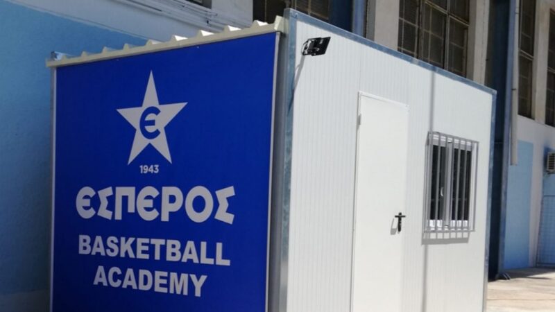 Βόλεϊ