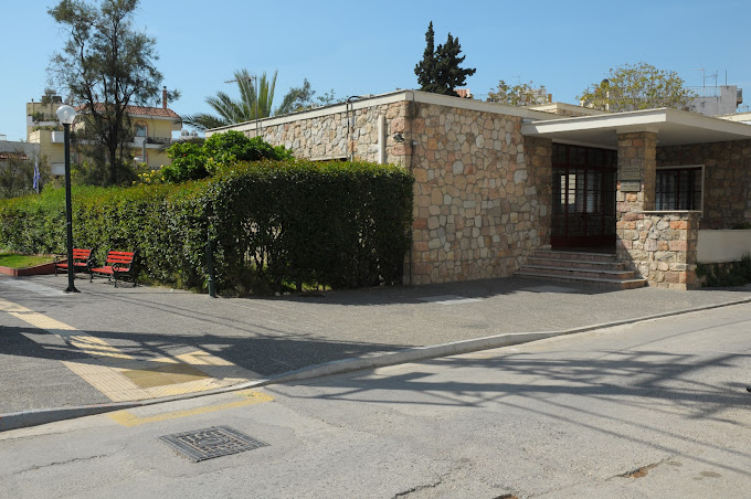 Παιδικός σταθμός και νηπιαγωγείο -Παιδική Στέγη- Περιστέρι
