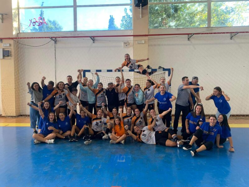 Χάντμπολ