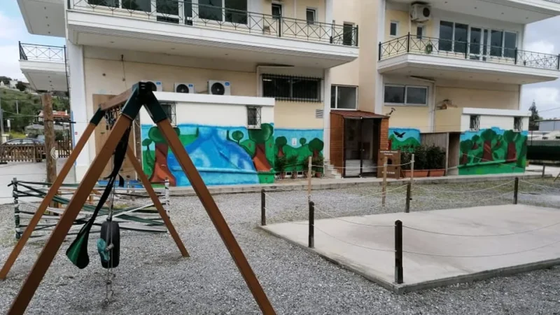 Γυμναστική