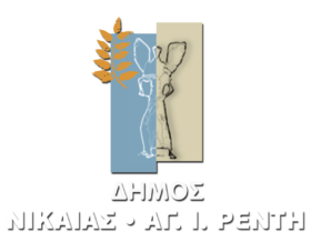 Αγγειοπλαστική